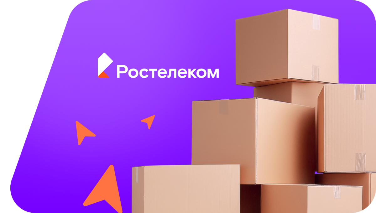 Переезд в новую квартирув&nbsp;деревня Грибинская (Кировская область)